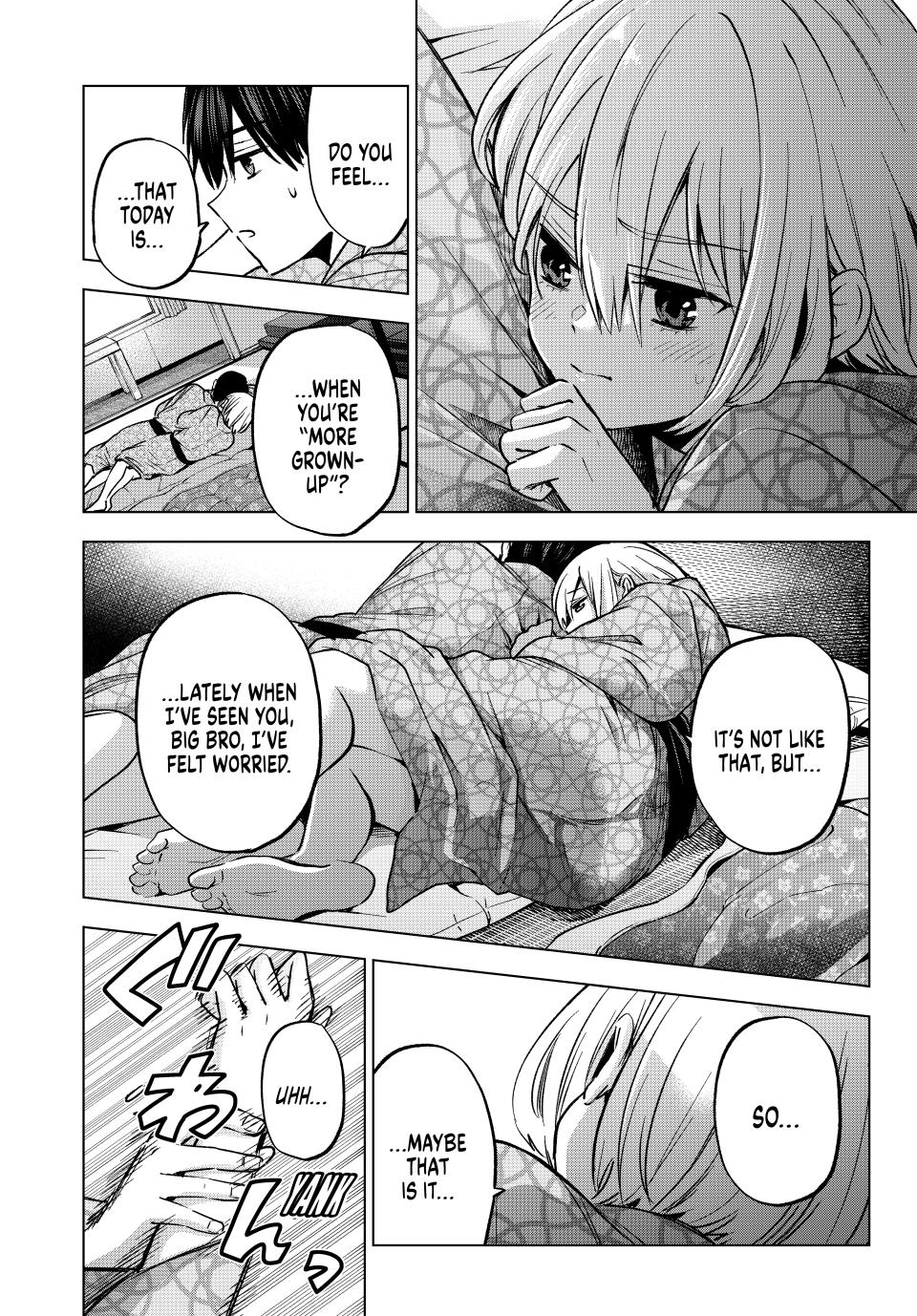 Page 3 of Chapter 238