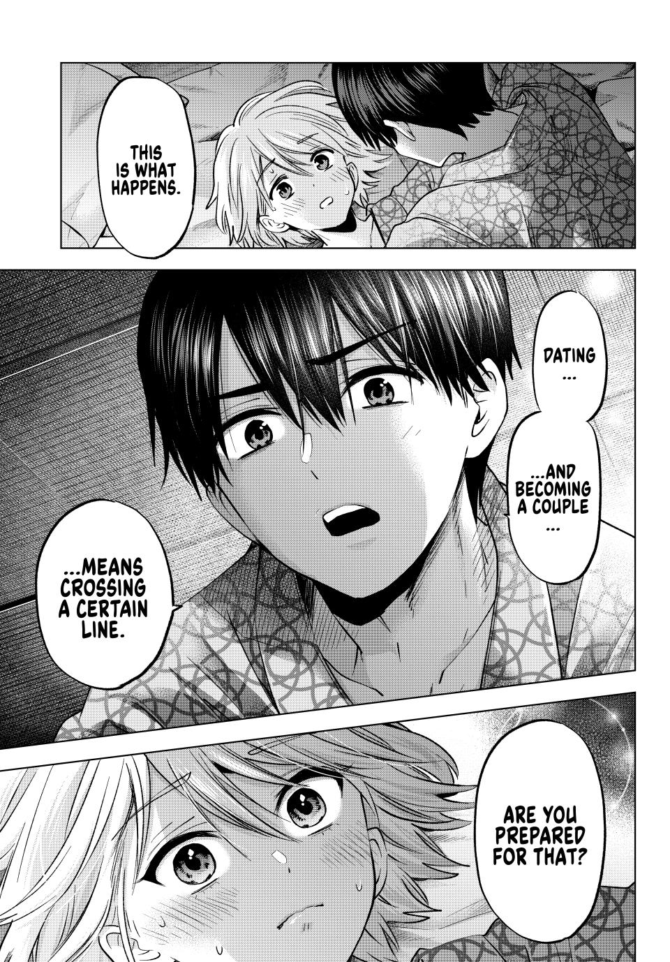 Page 5 of Chapter 238
