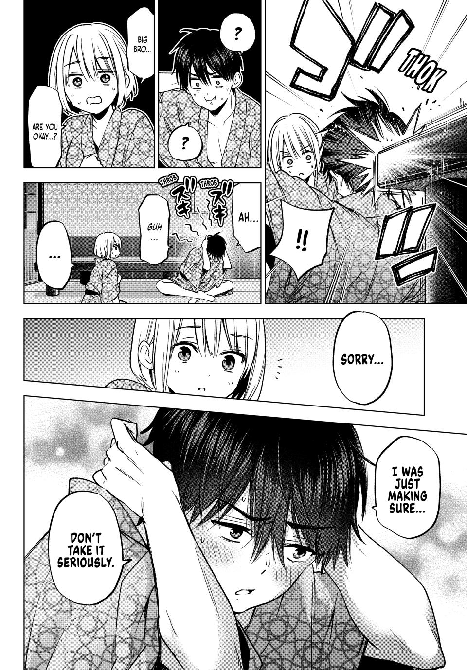 Page 8 of Chapter 238