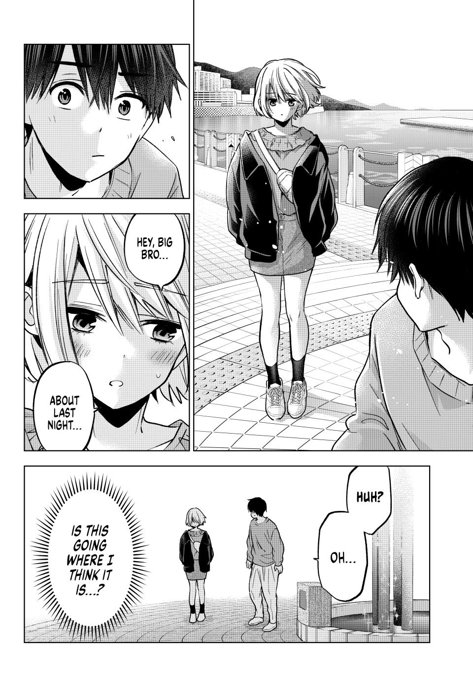 Page 14 of Chapter 238