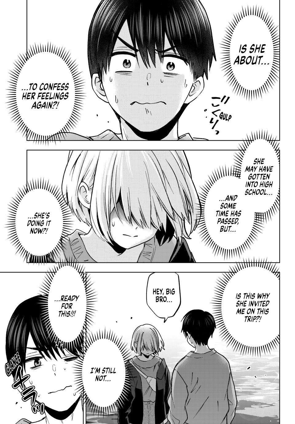 Page 15 of Chapter 238