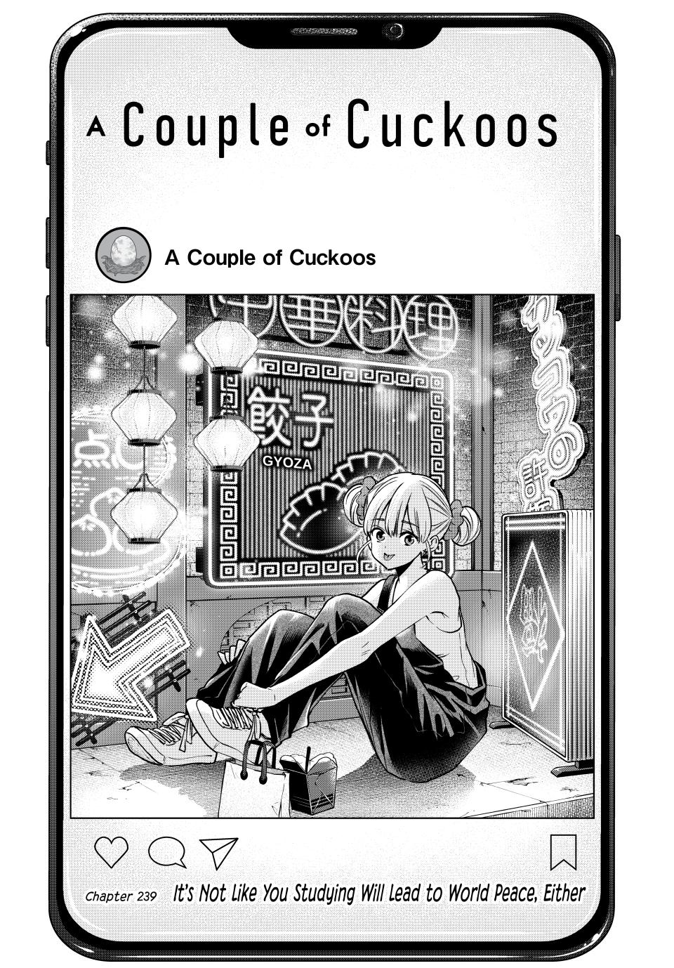 Page 1 of Chapter 239