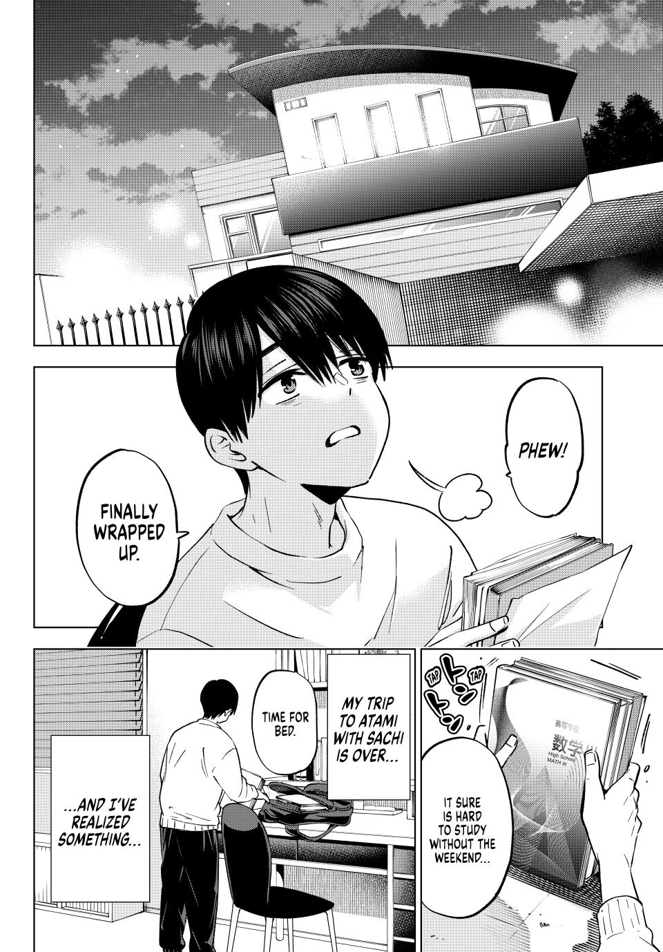 Page 2 of Chapter 239