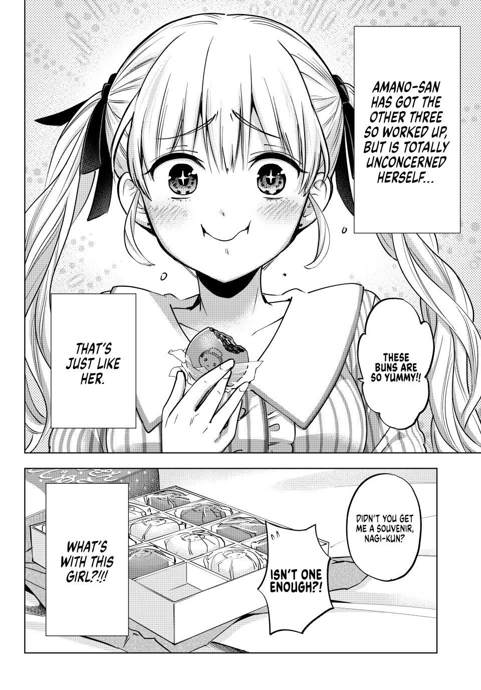 Page 6 of Chapter 239