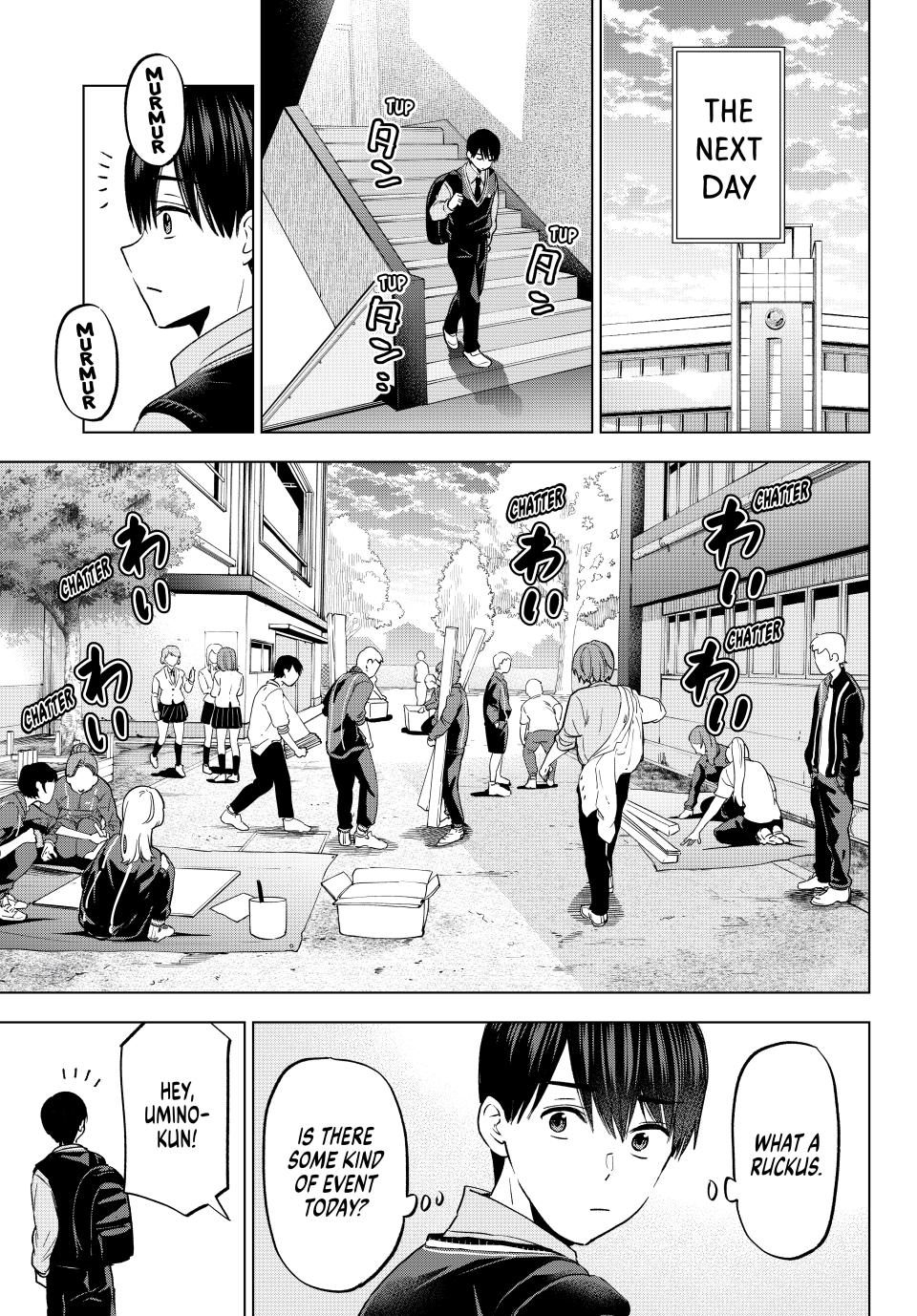 Page 7 of Chapter 239