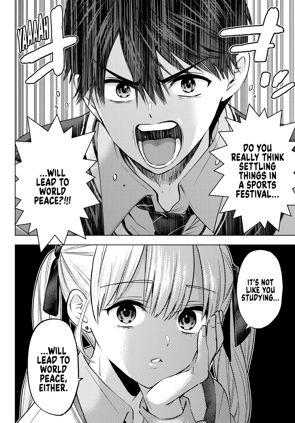 Page 14 of Chapter 239