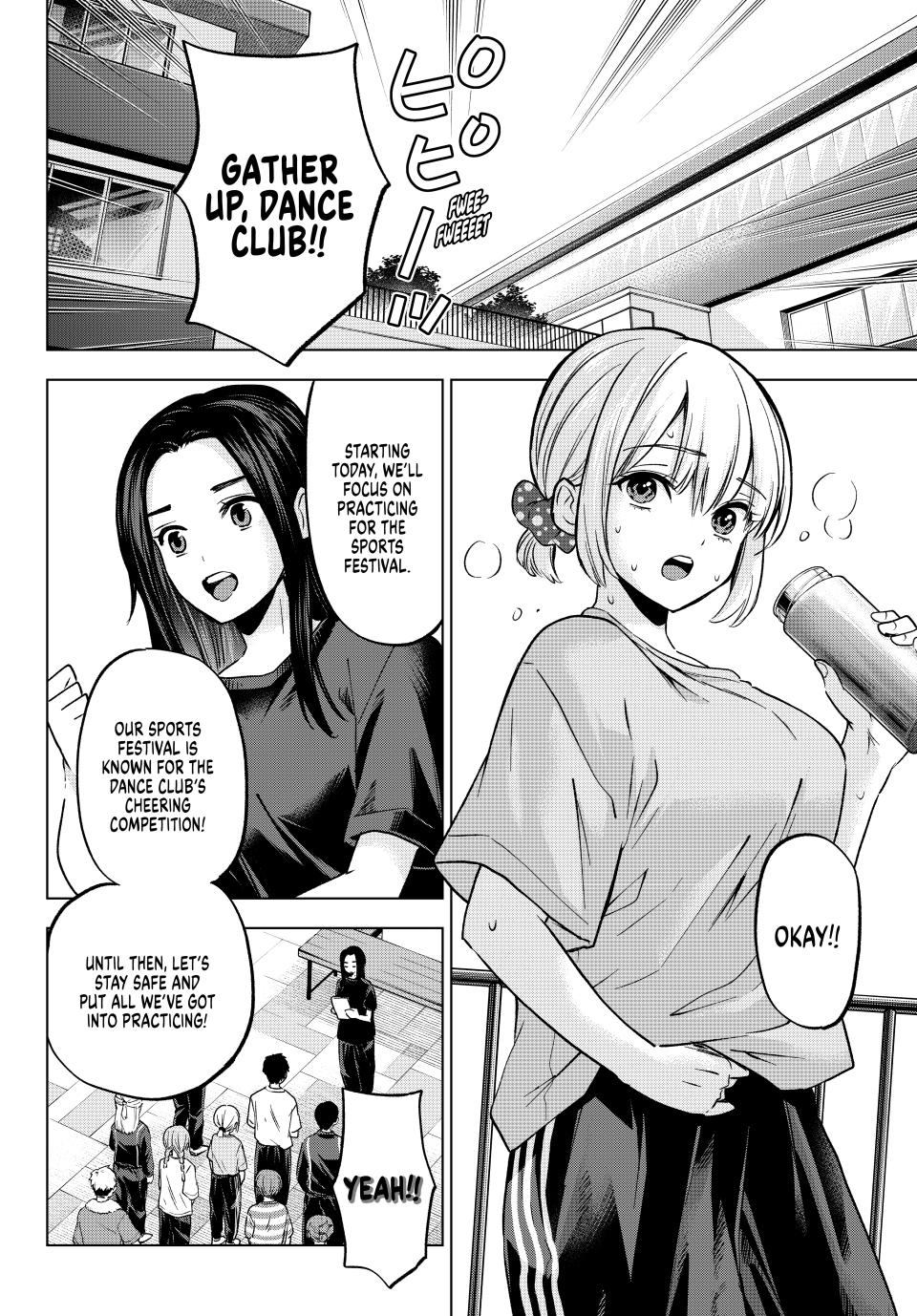 Page 16 of Chapter 239