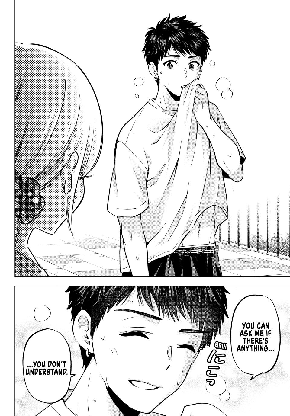 Page 18 of Chapter 239