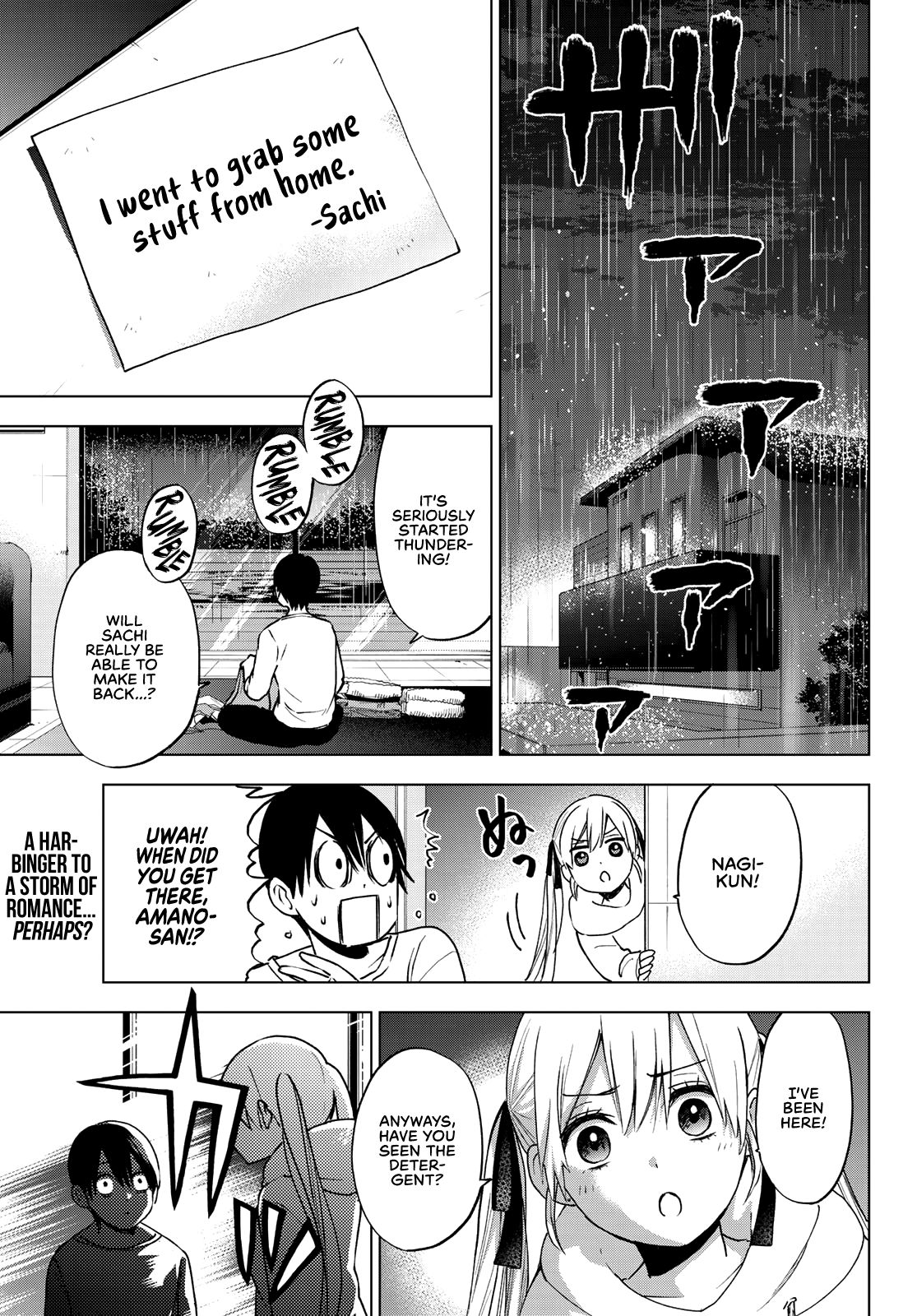 Page 3 of Chapter 24