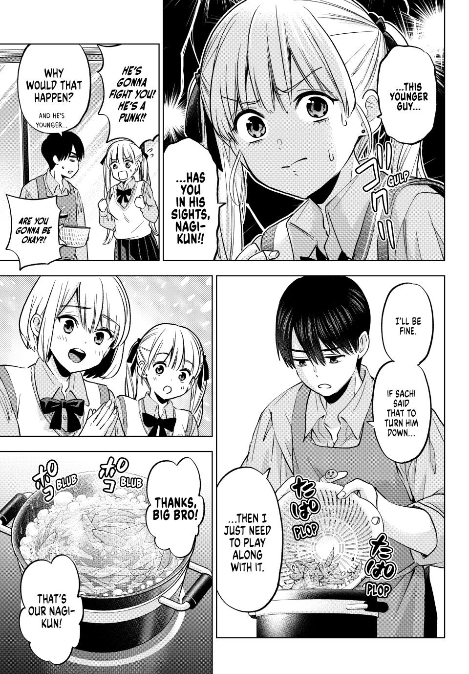 Page 7 of Chapter 240