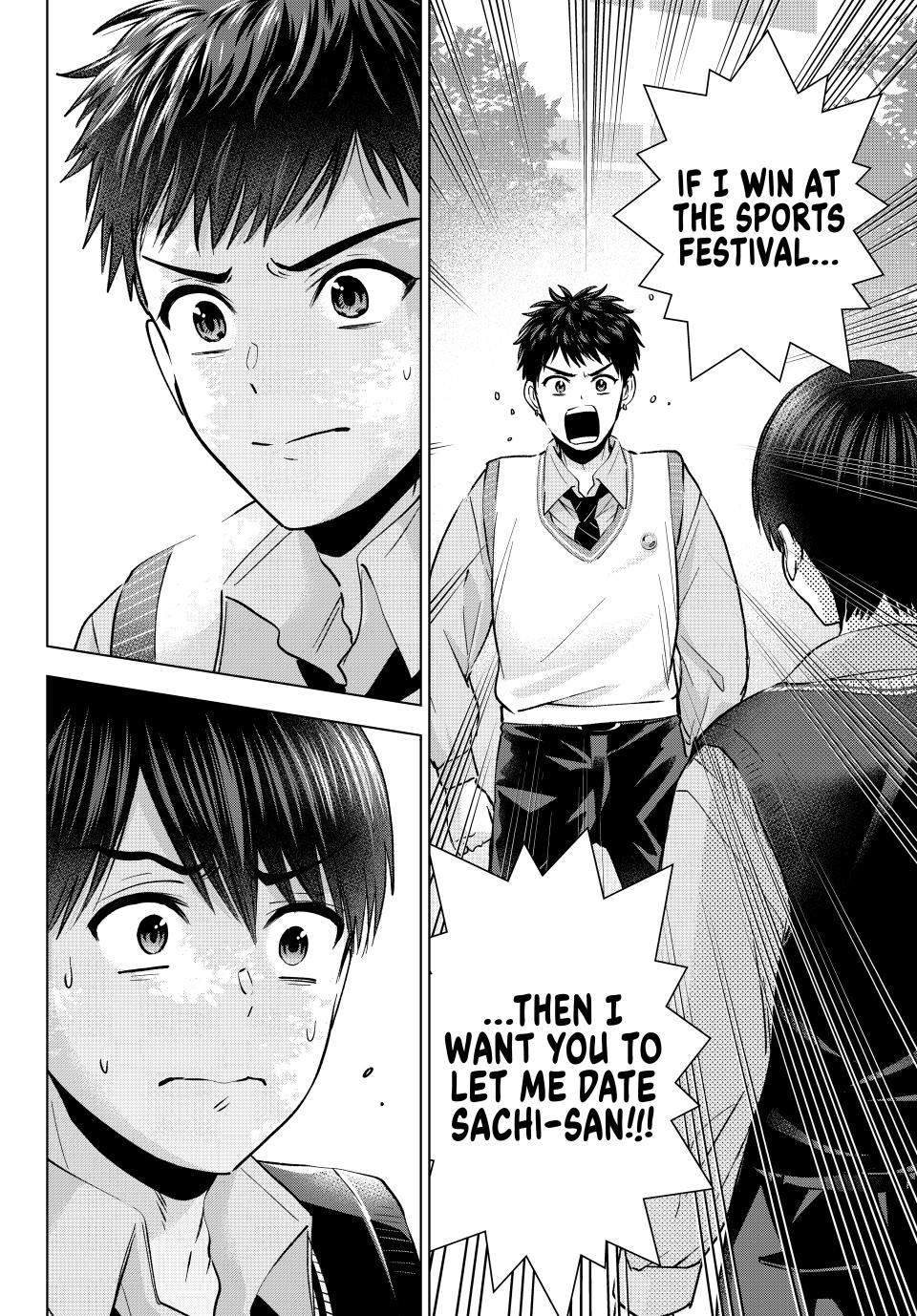 Page 2 of Chapter 241