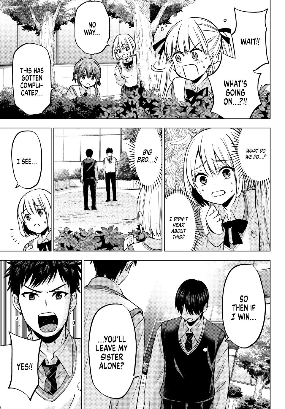 Page 3 of Chapter 241