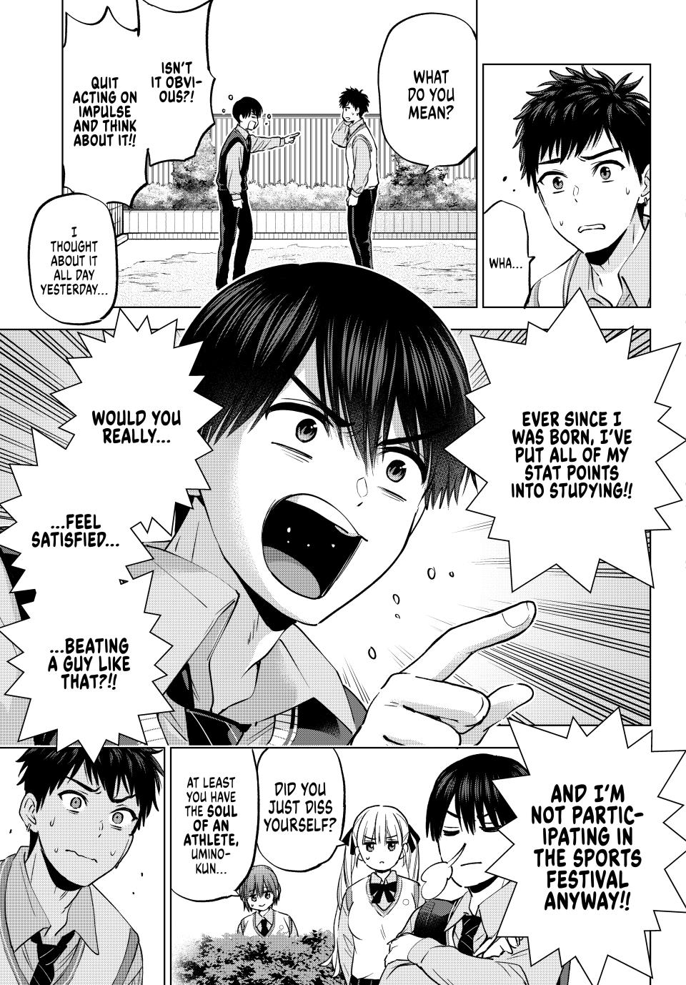 Page 5 of Chapter 241