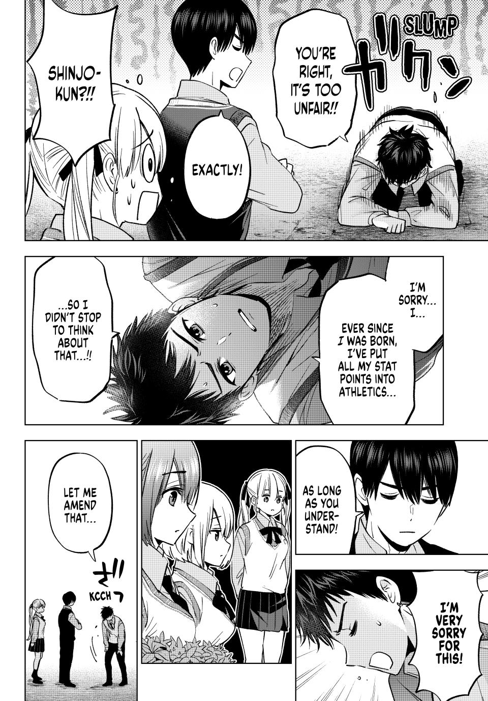 Page 6 of Chapter 241