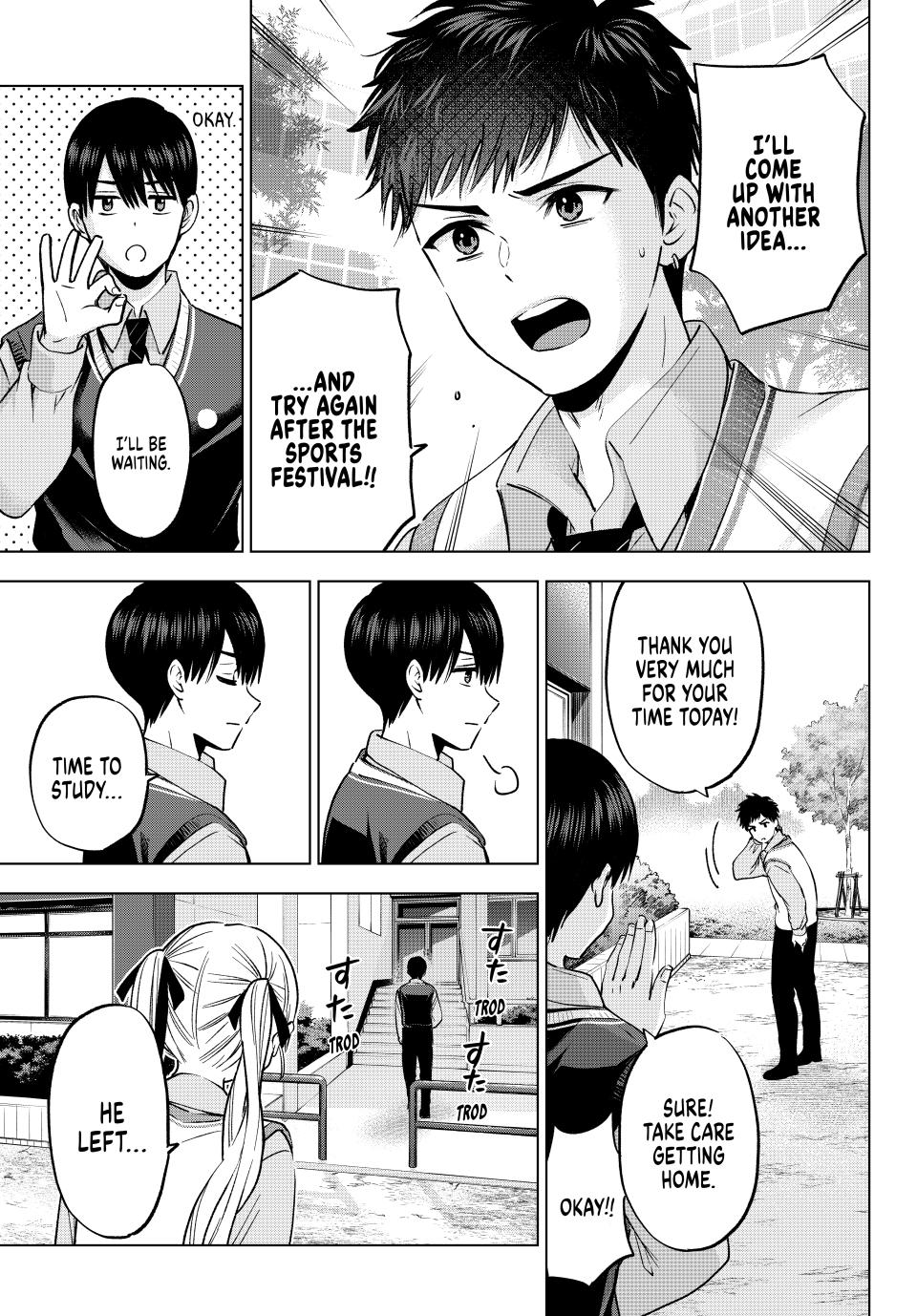Page 7 of Chapter 241