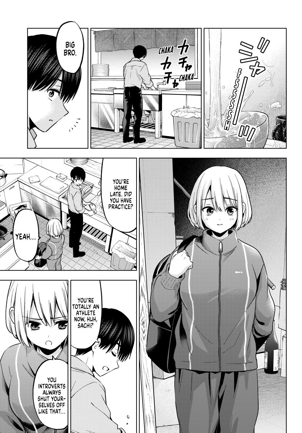 Page 13 of Chapter 241