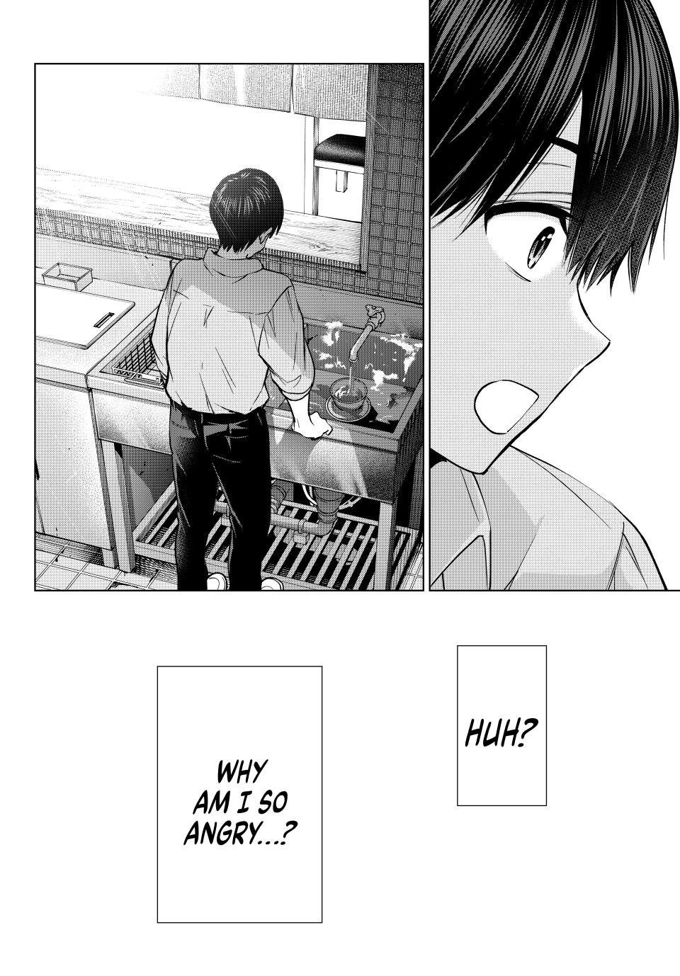 Page 16 of Chapter 241