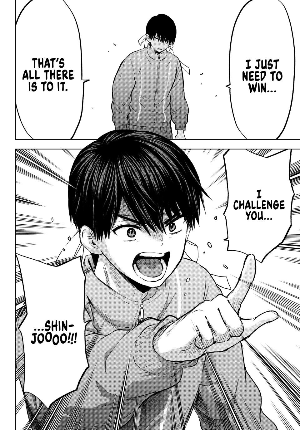 Page 20 of Chapter 241