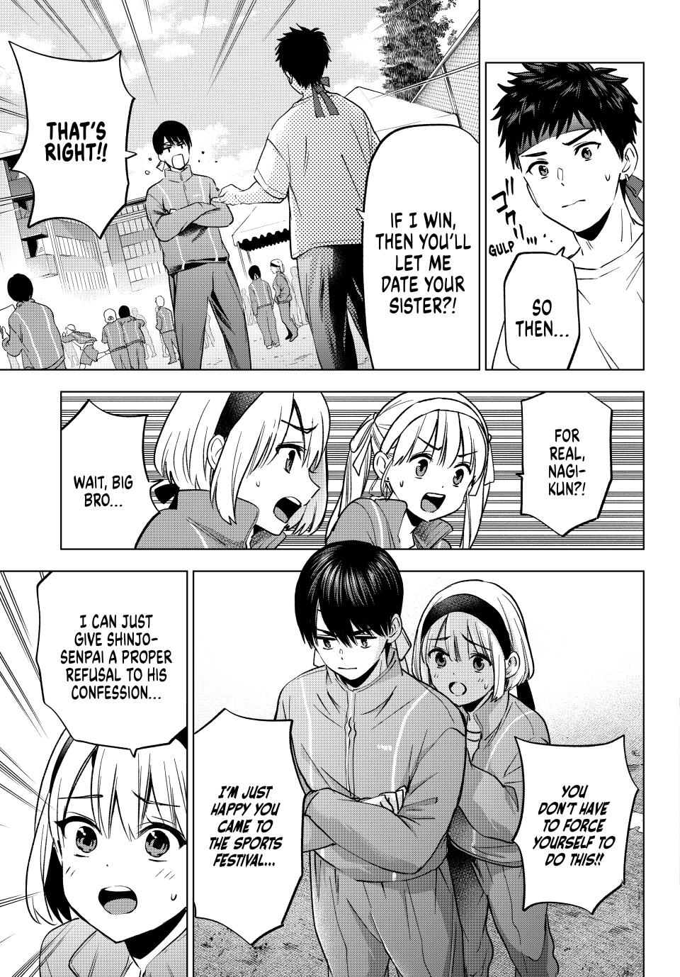 Page 3 of Chapter 242