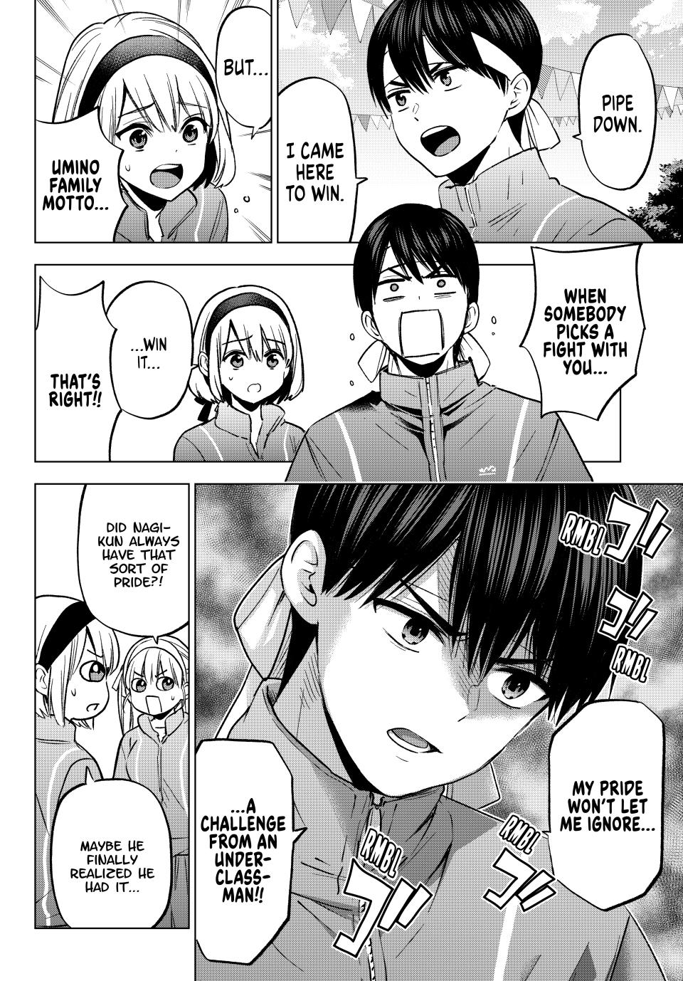 Page 4 of Chapter 242