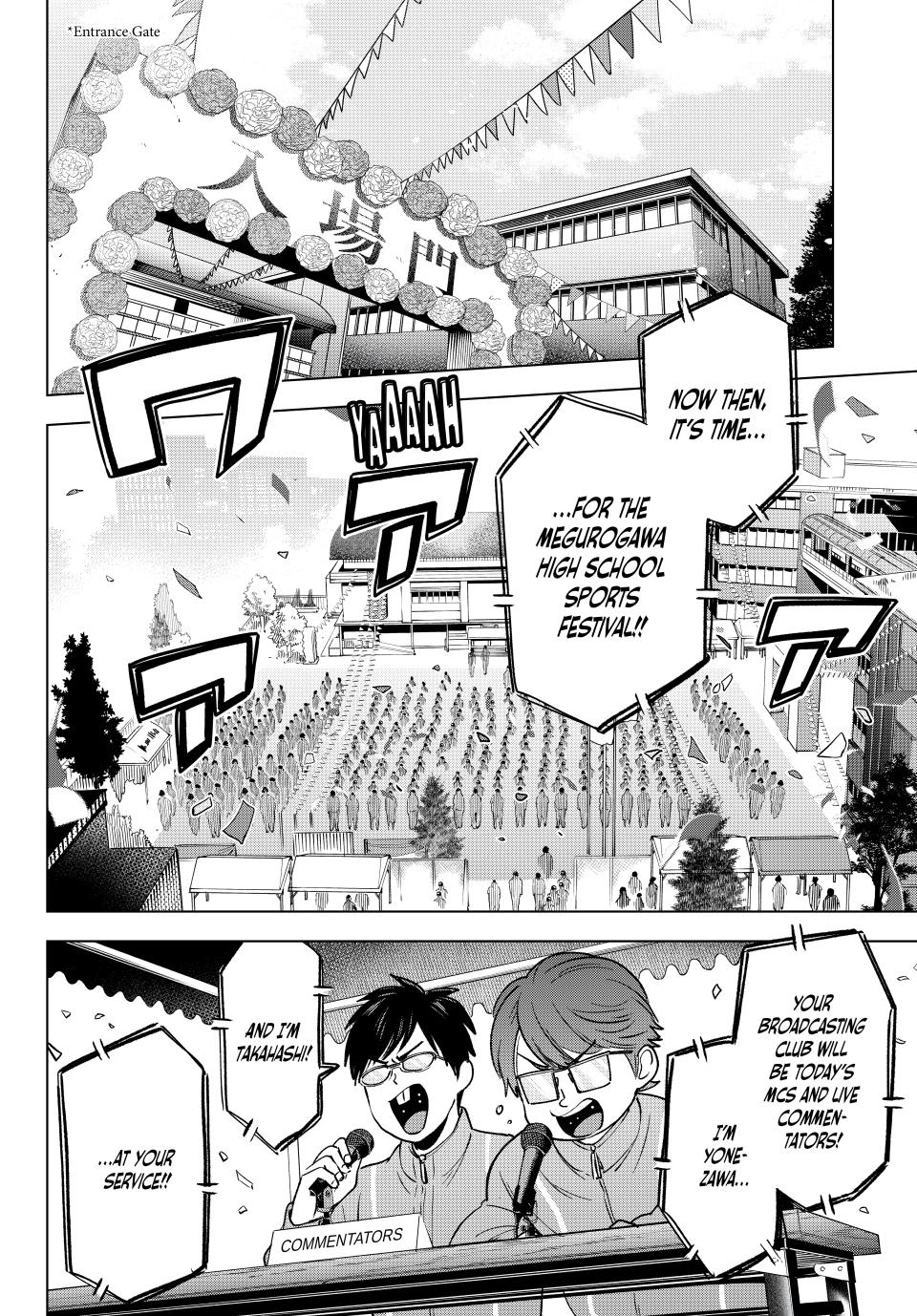 Page 8 of Chapter 242