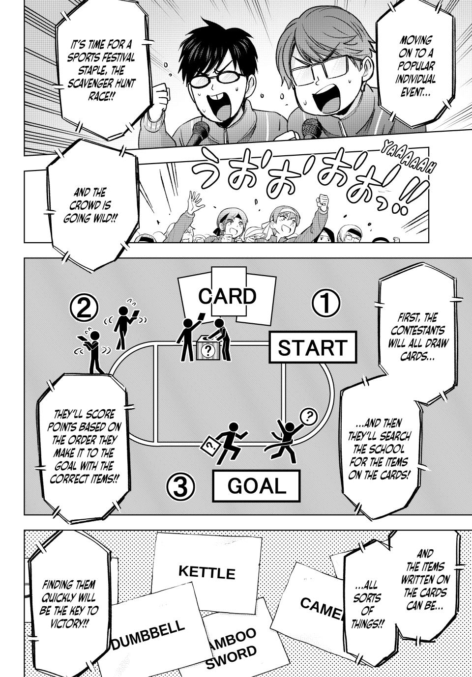 Page 16 of Chapter 242