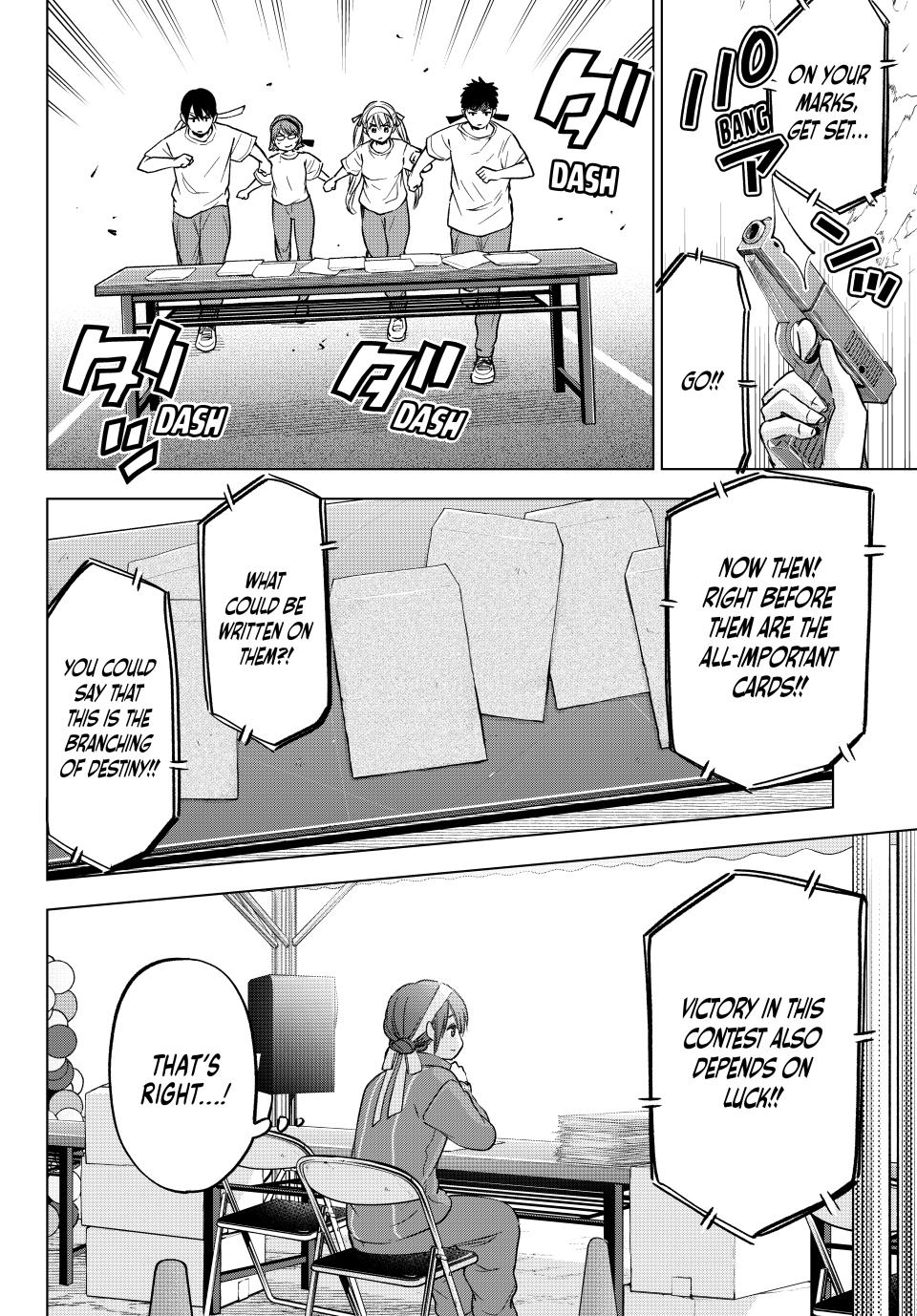Page 18 of Chapter 242