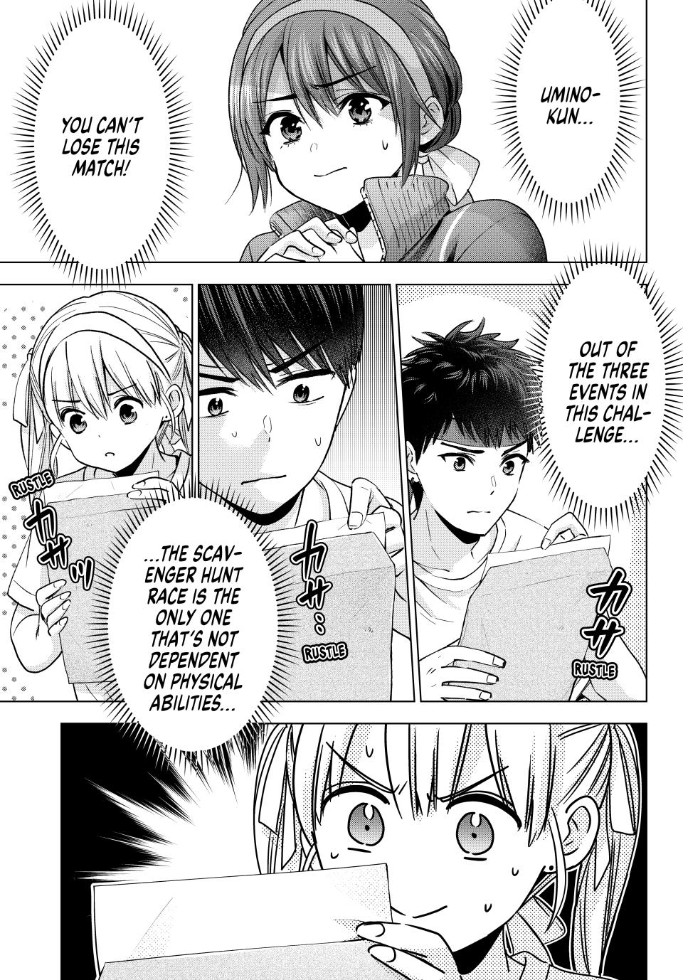 Page 19 of Chapter 242