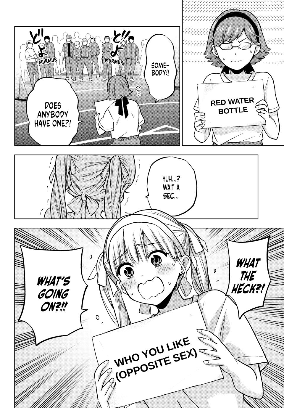 Page 20 of Chapter 242