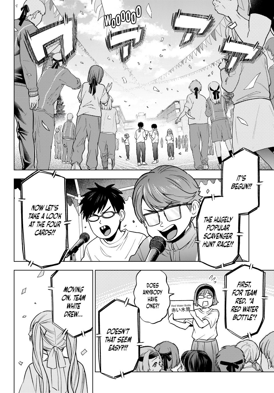Page 2 of Chapter 243