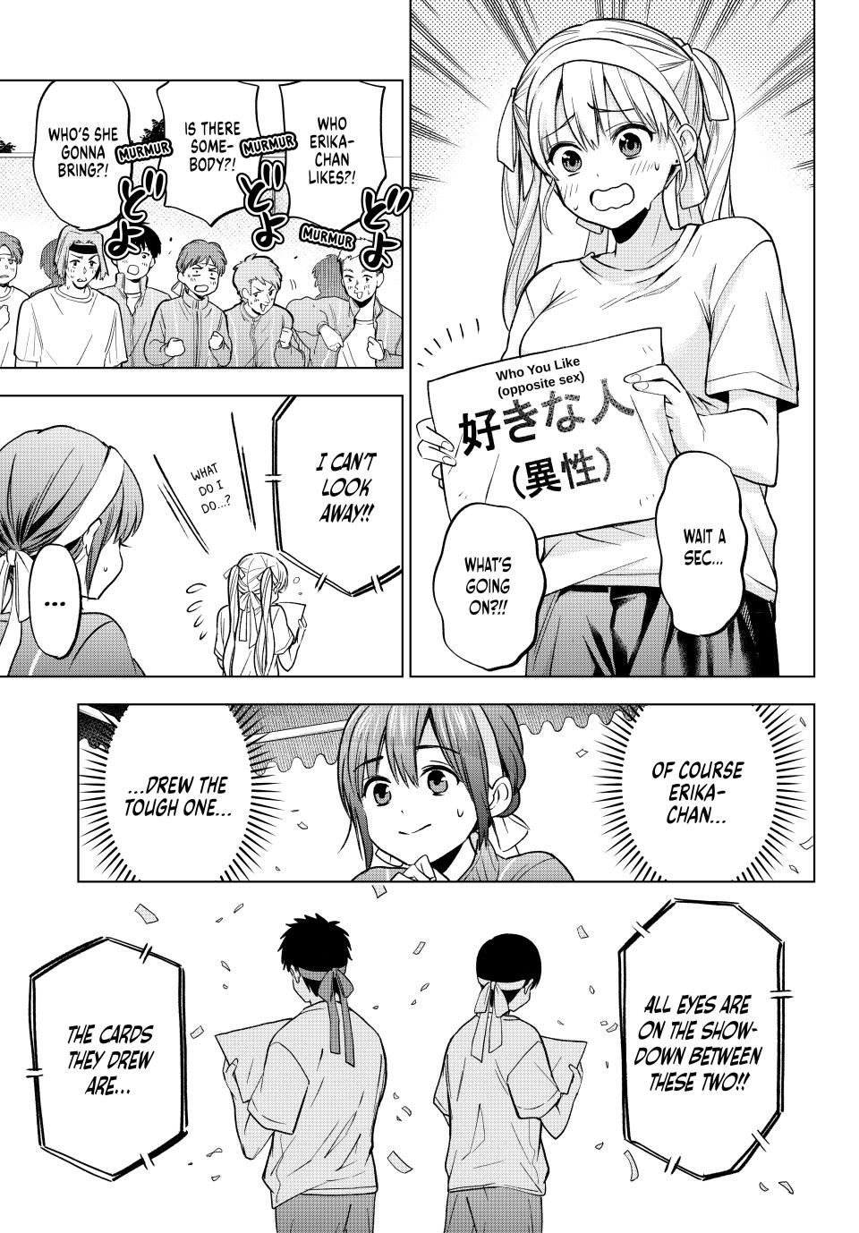 Page 3 of Chapter 243