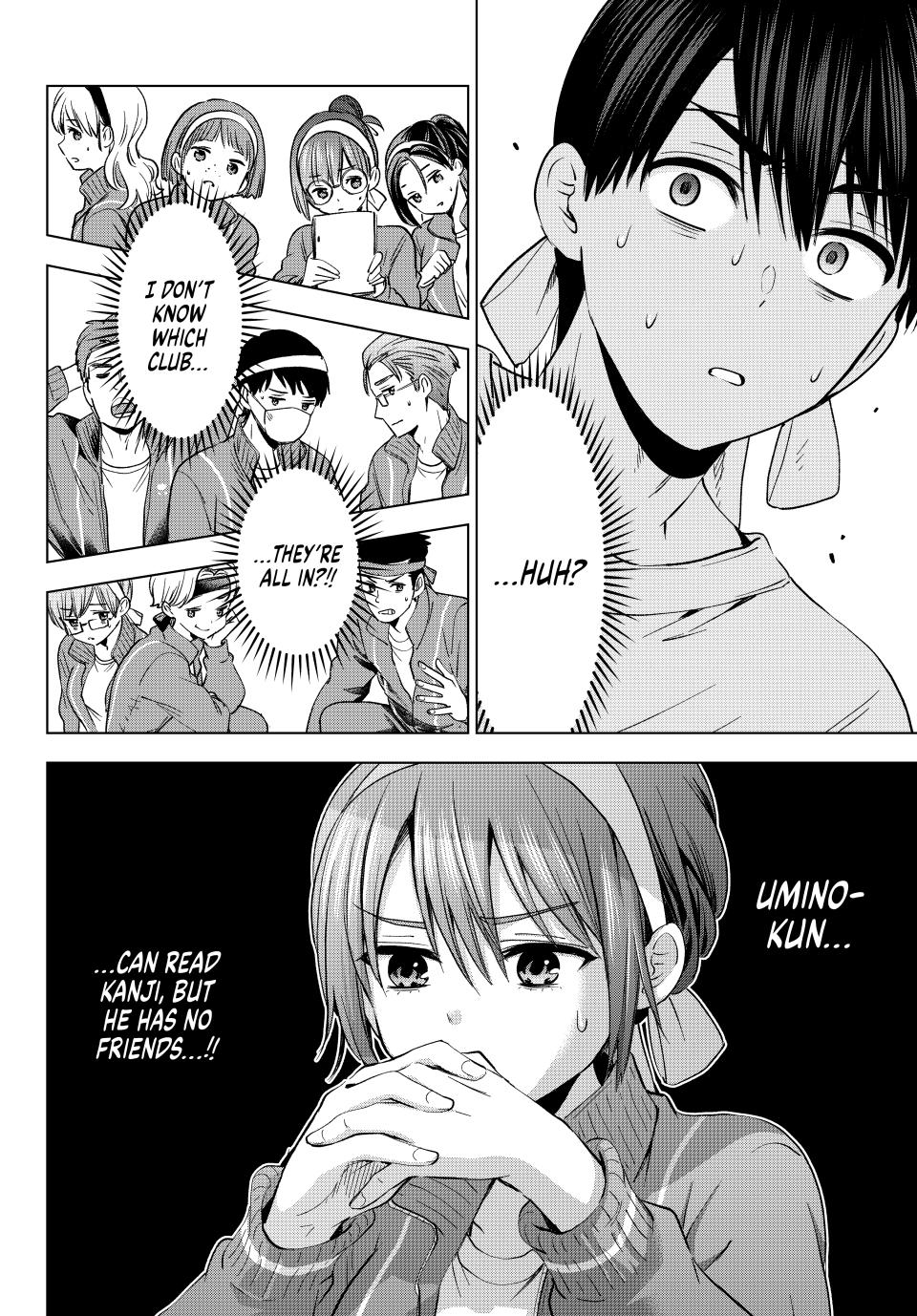 Page 6 of Chapter 243