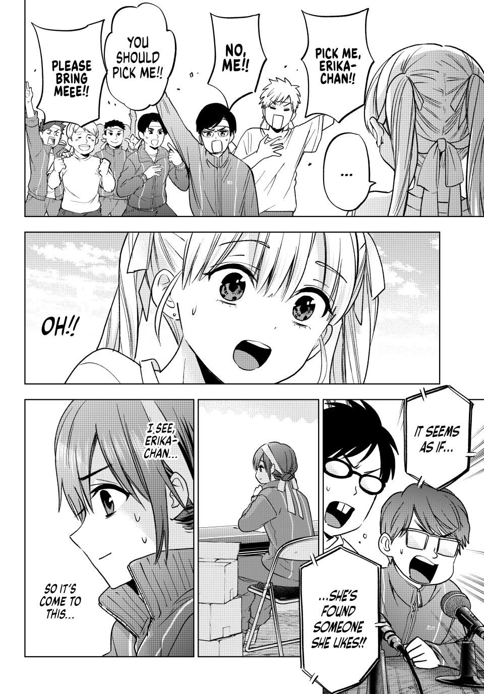Page 8 of Chapter 243