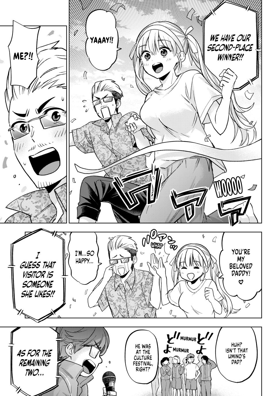 Page 9 of Chapter 243