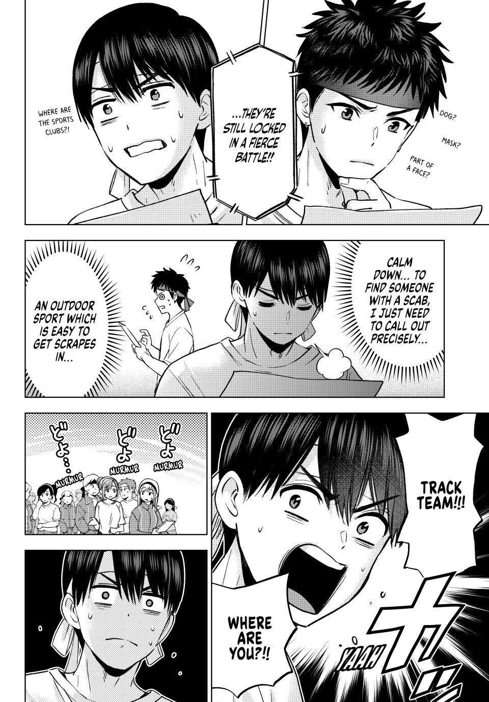 Page 10 of Chapter 243