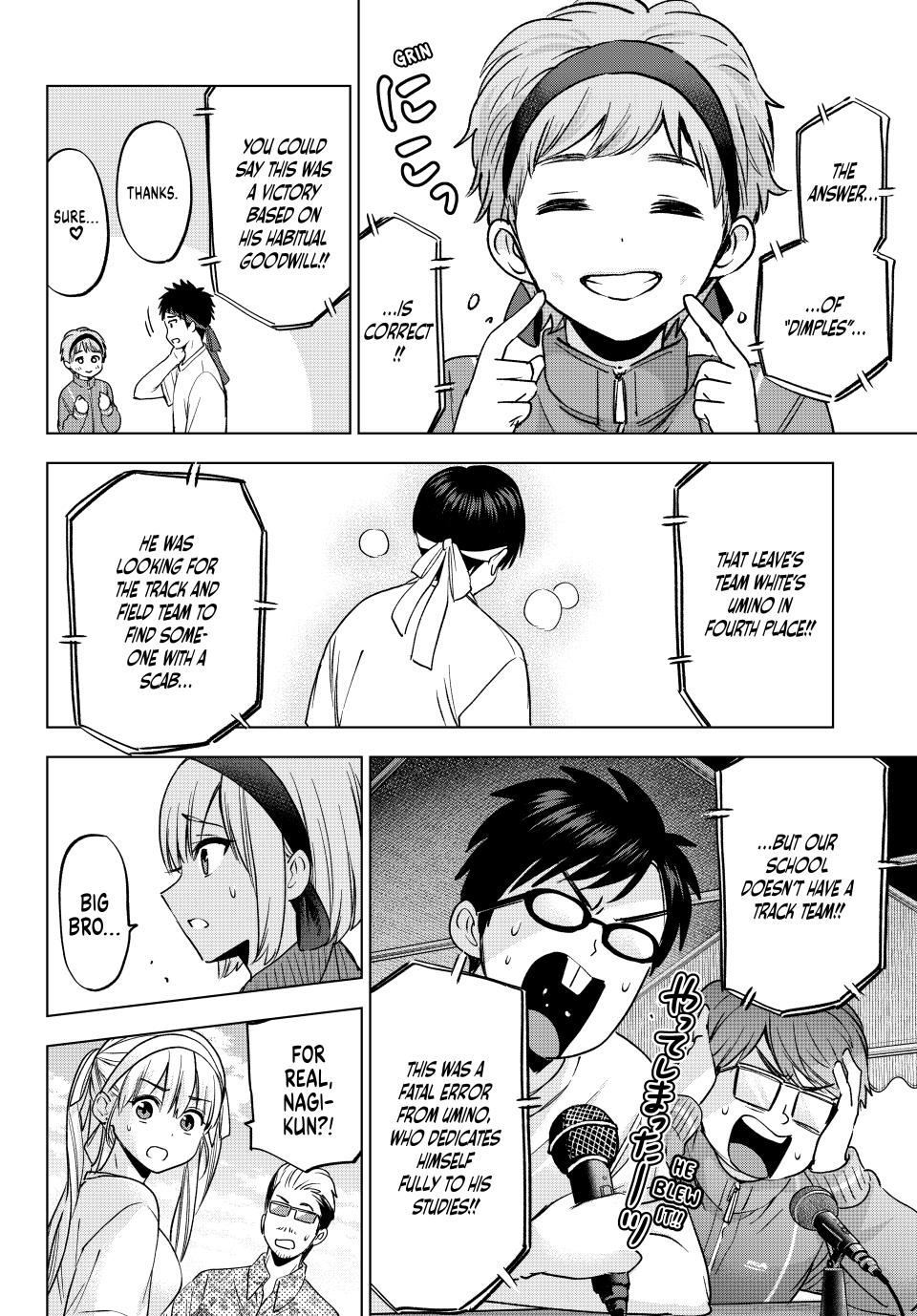 Page 12 of Chapter 243