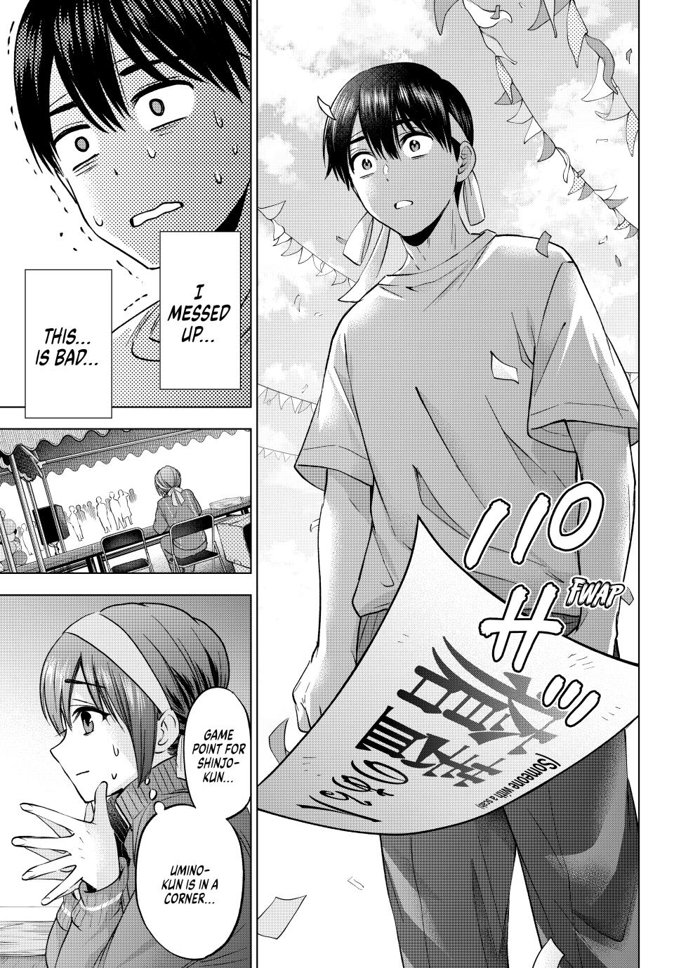 Page 13 of Chapter 243