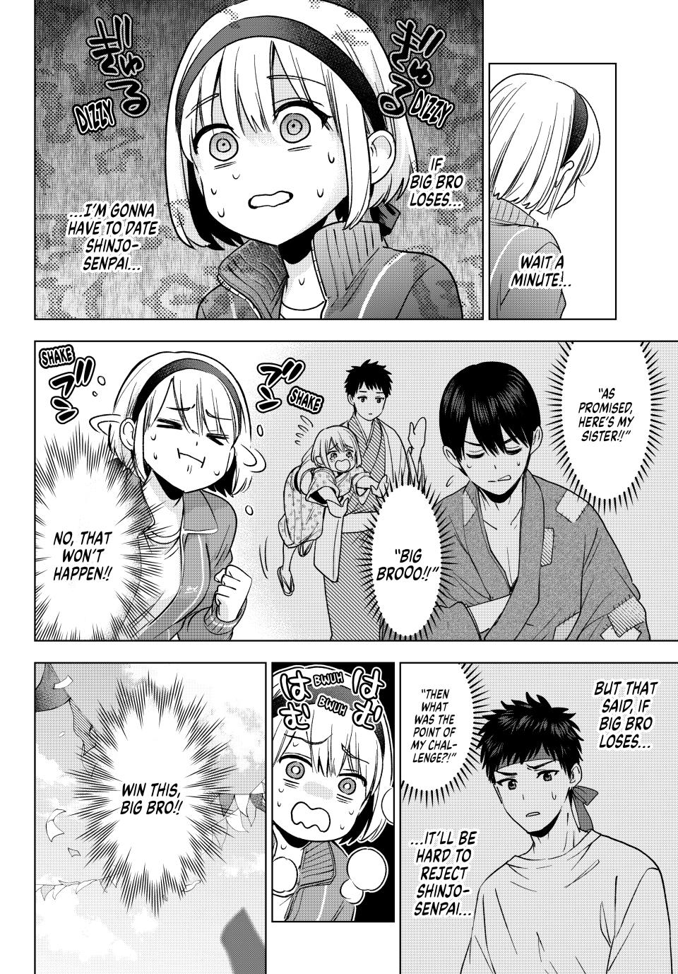 Page 14 of Chapter 243