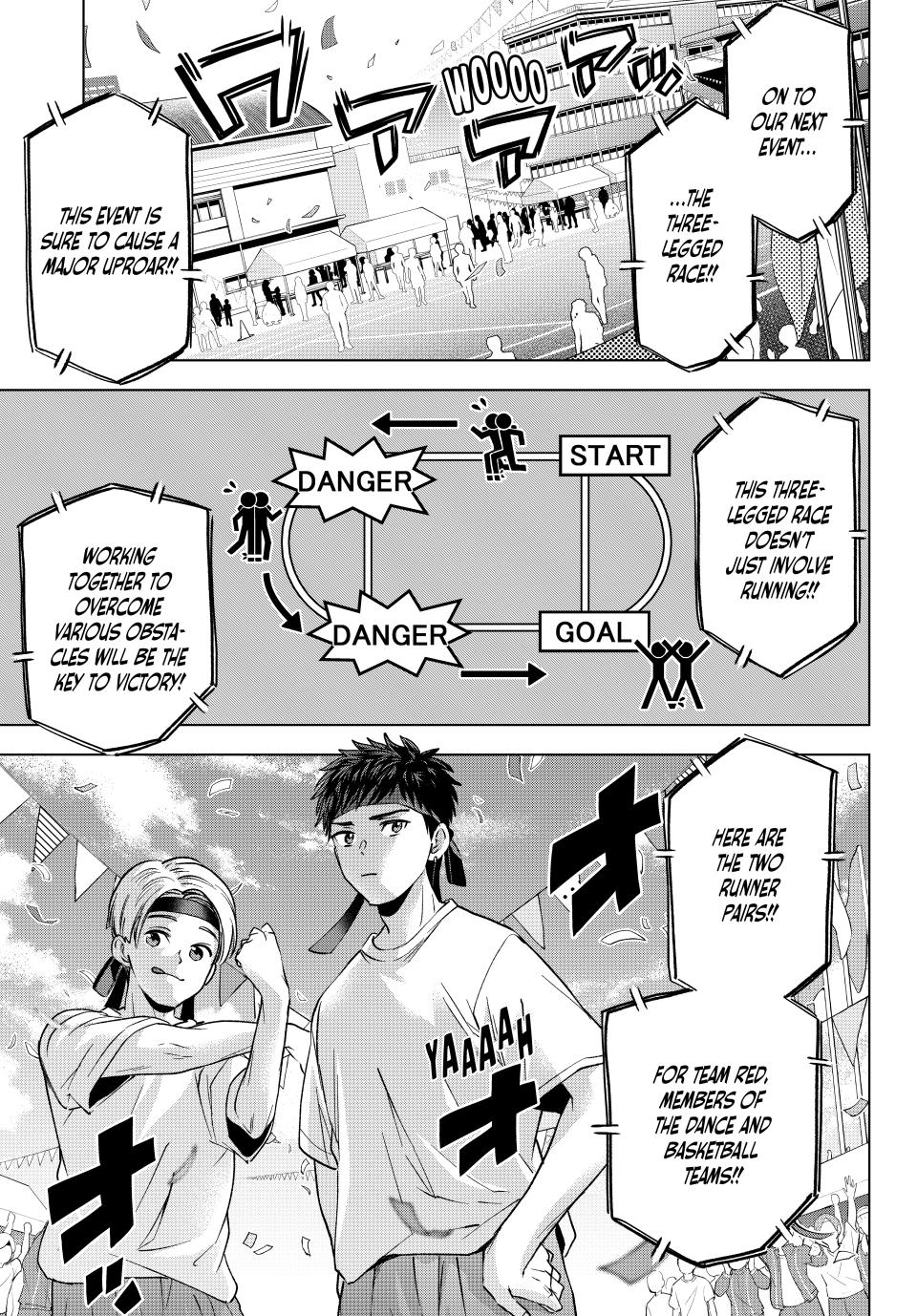Page 19 of Chapter 243