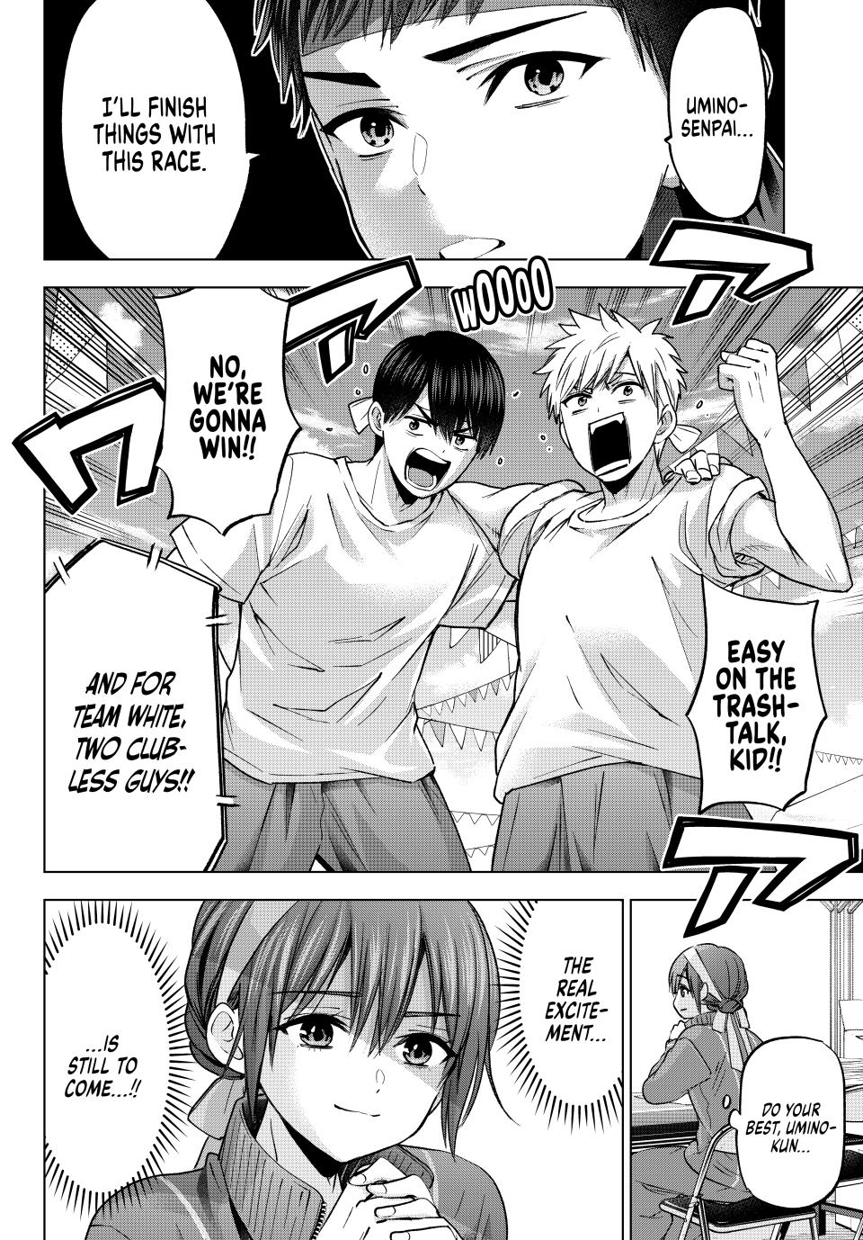 Page 20 of Chapter 243