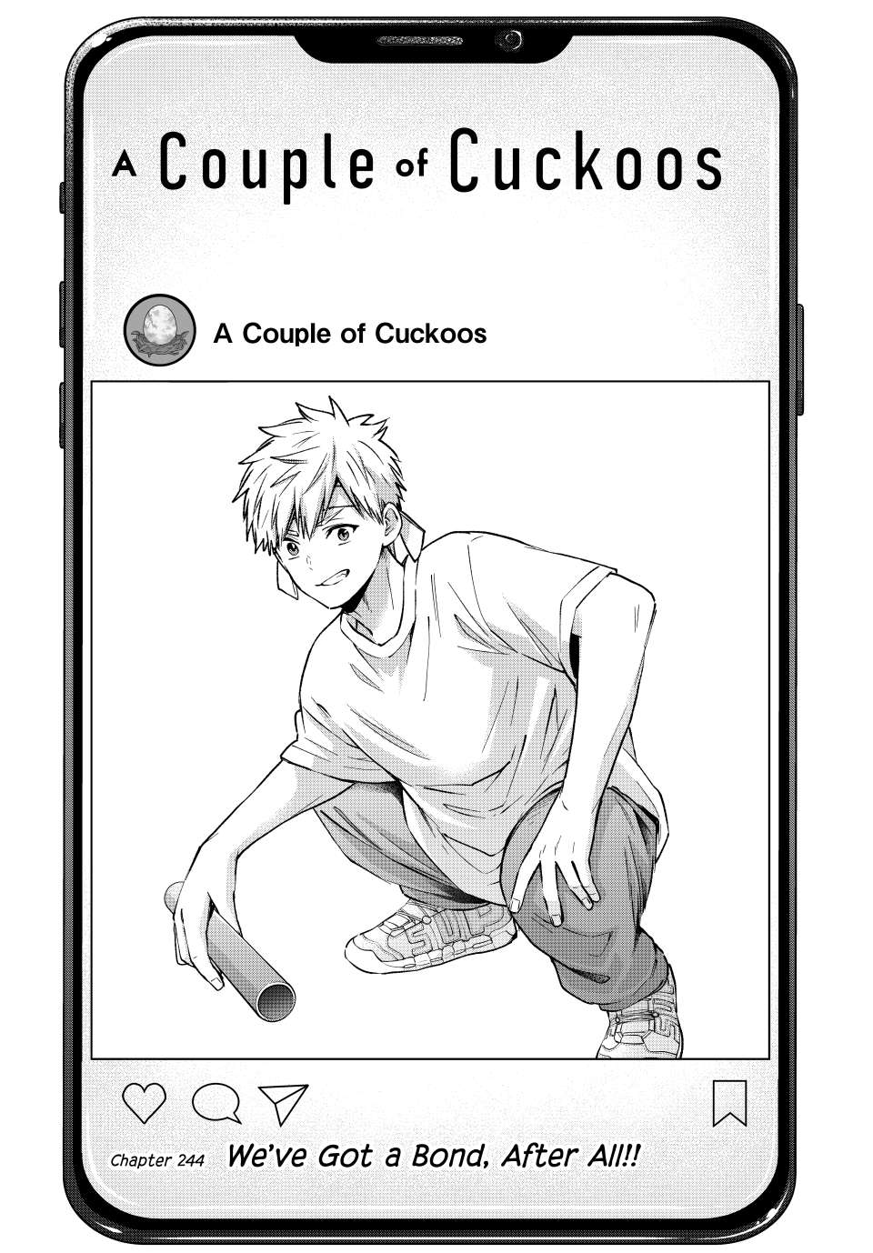 Page 1 of Chapter 244
