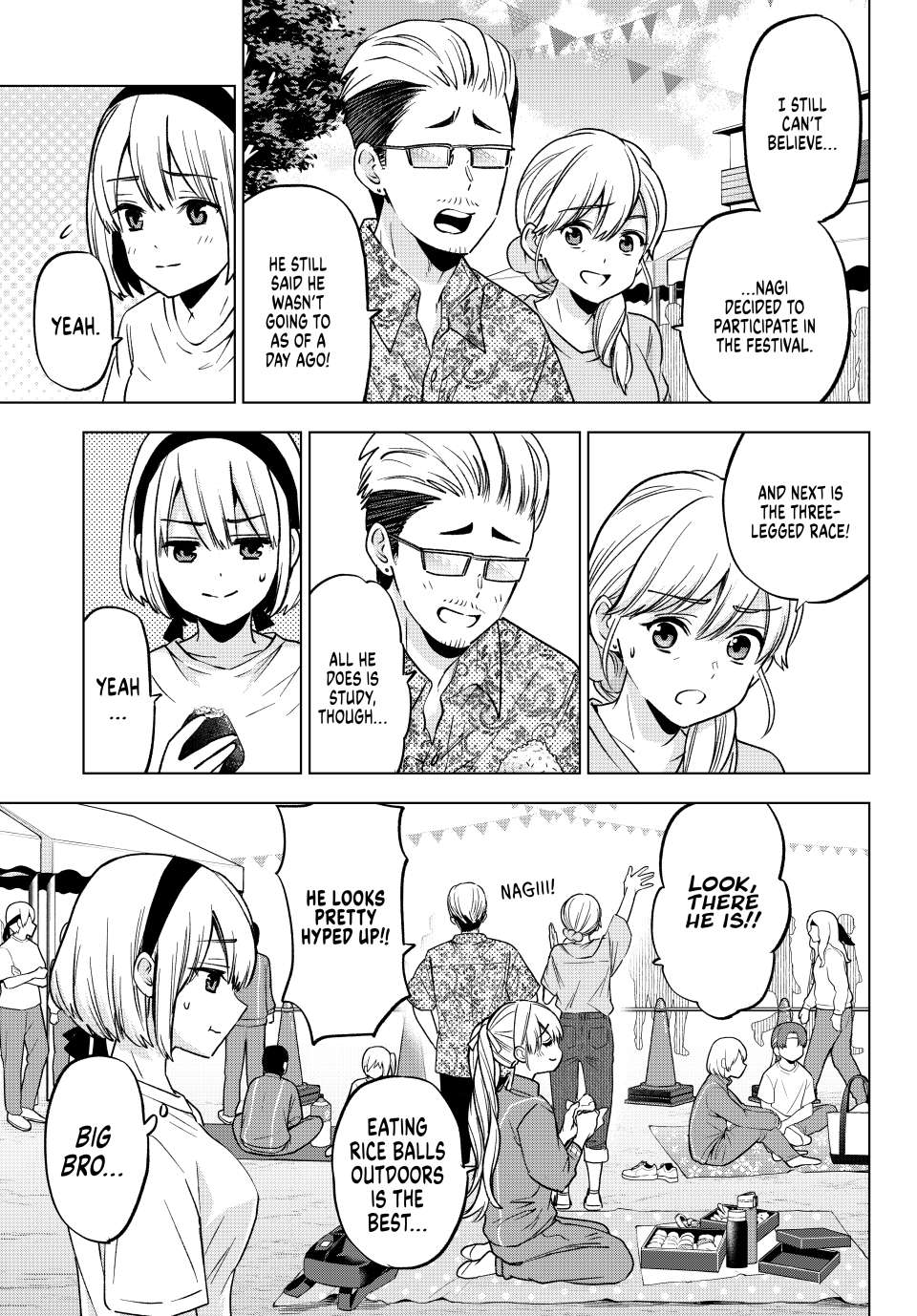 Page 3 of Chapter 244