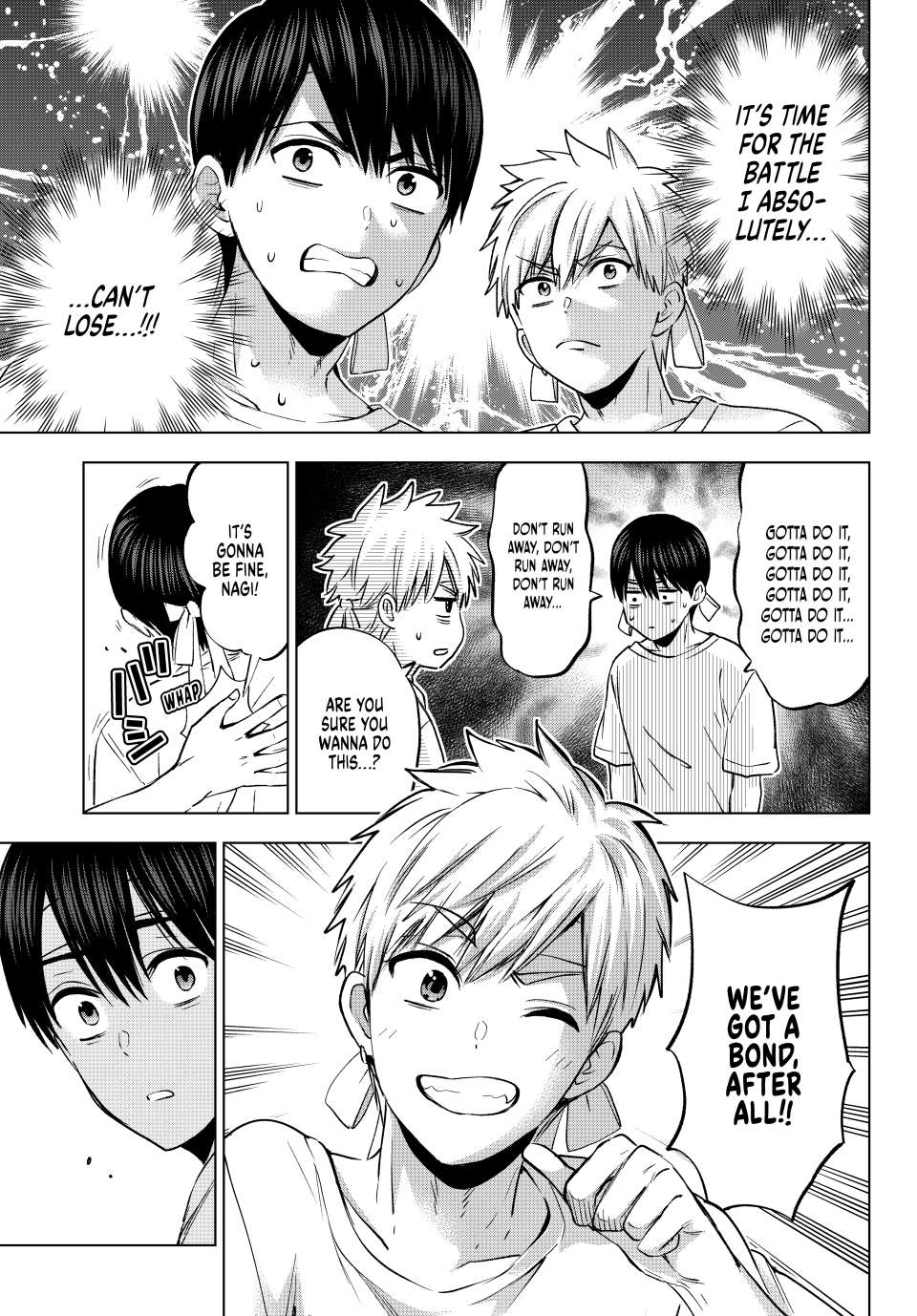 Page 5 of Chapter 244