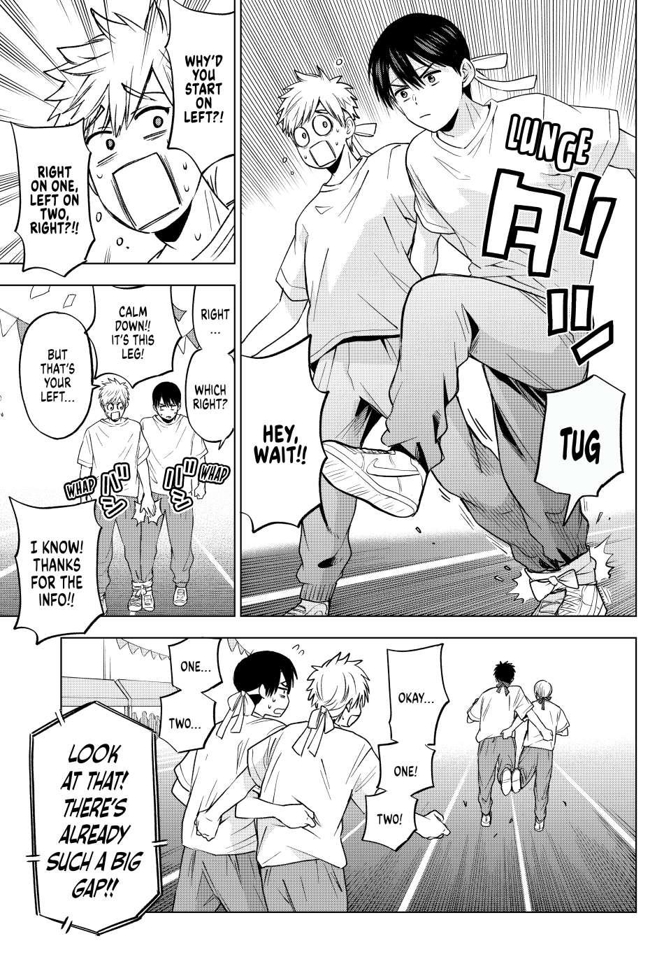 Page 7 of Chapter 244