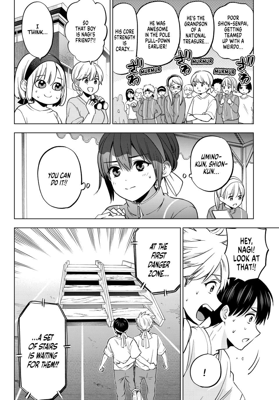 Page 8 of Chapter 244
