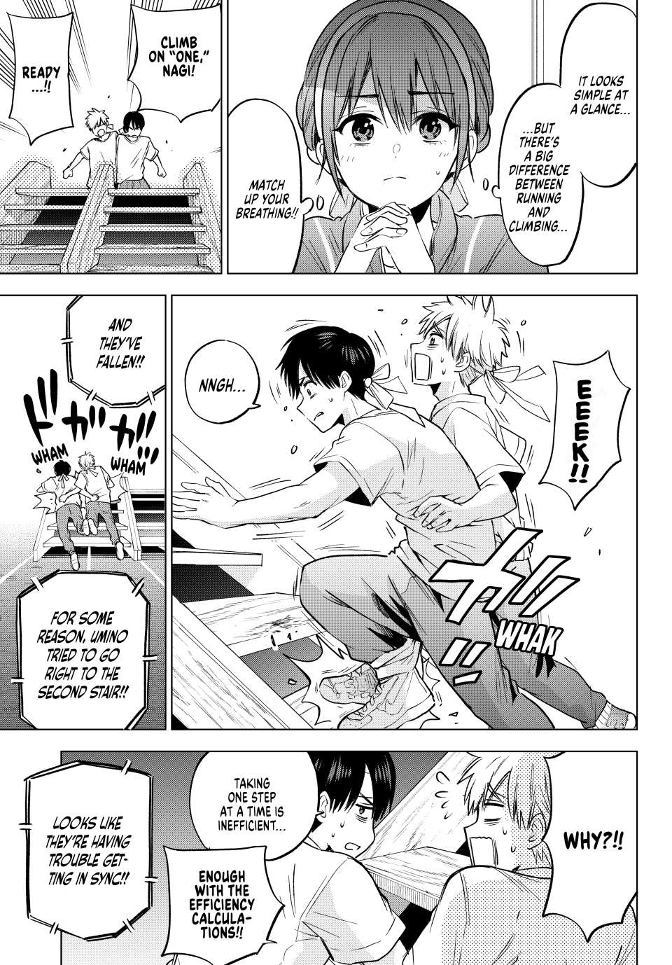Page 9 of Chapter 244