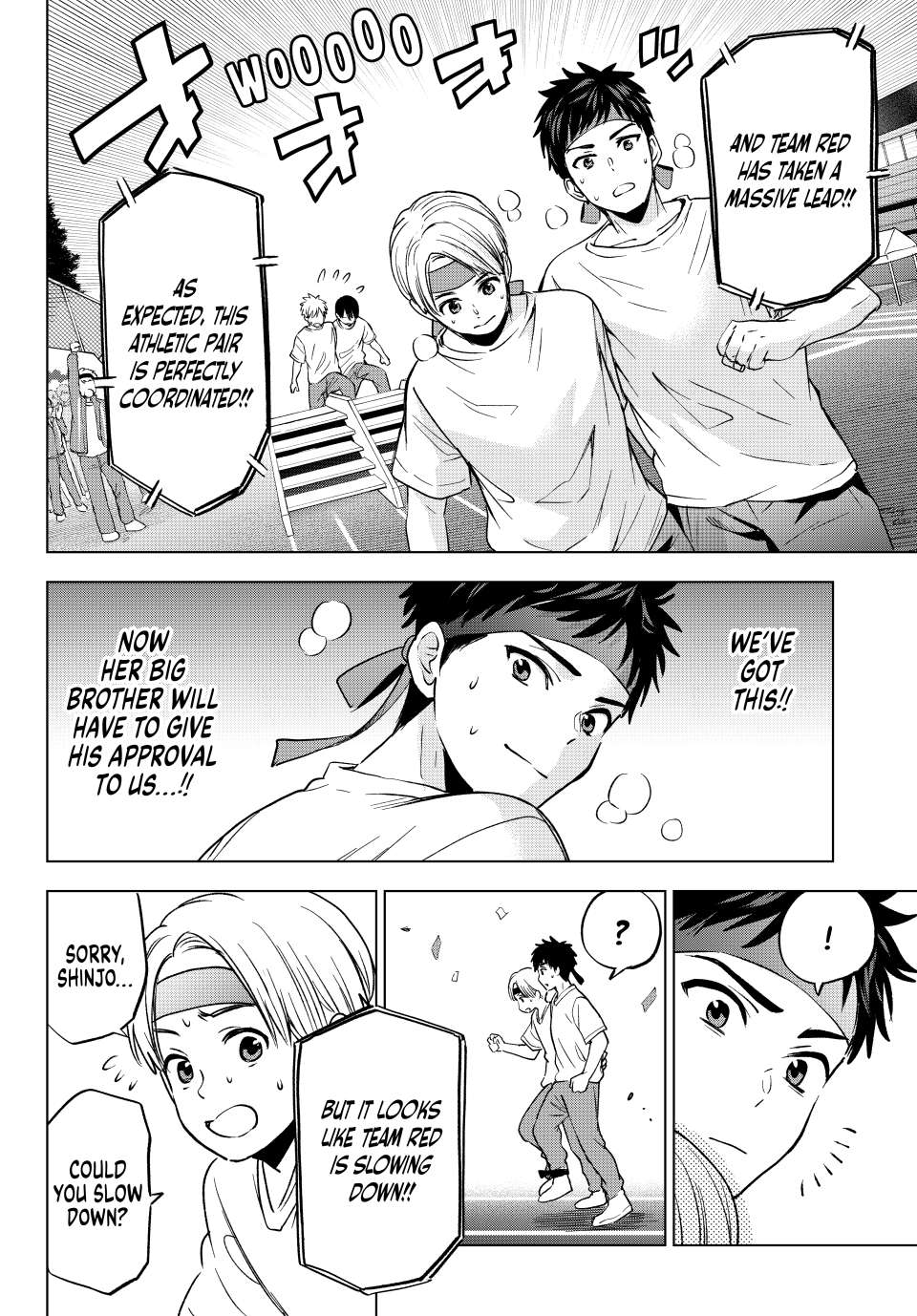 Page 10 of Chapter 244