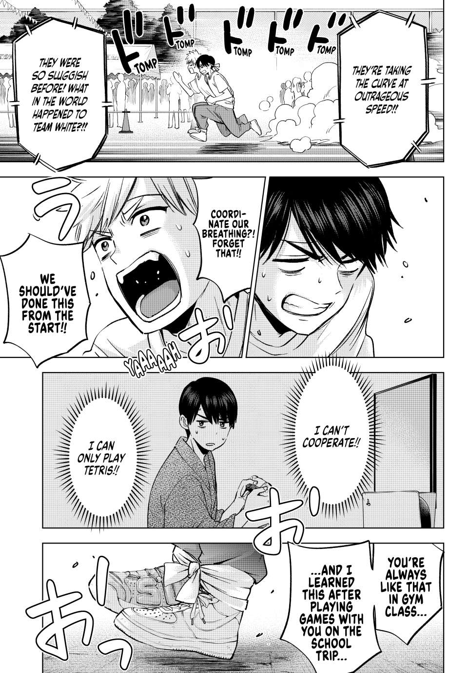 Page 13 of Chapter 244