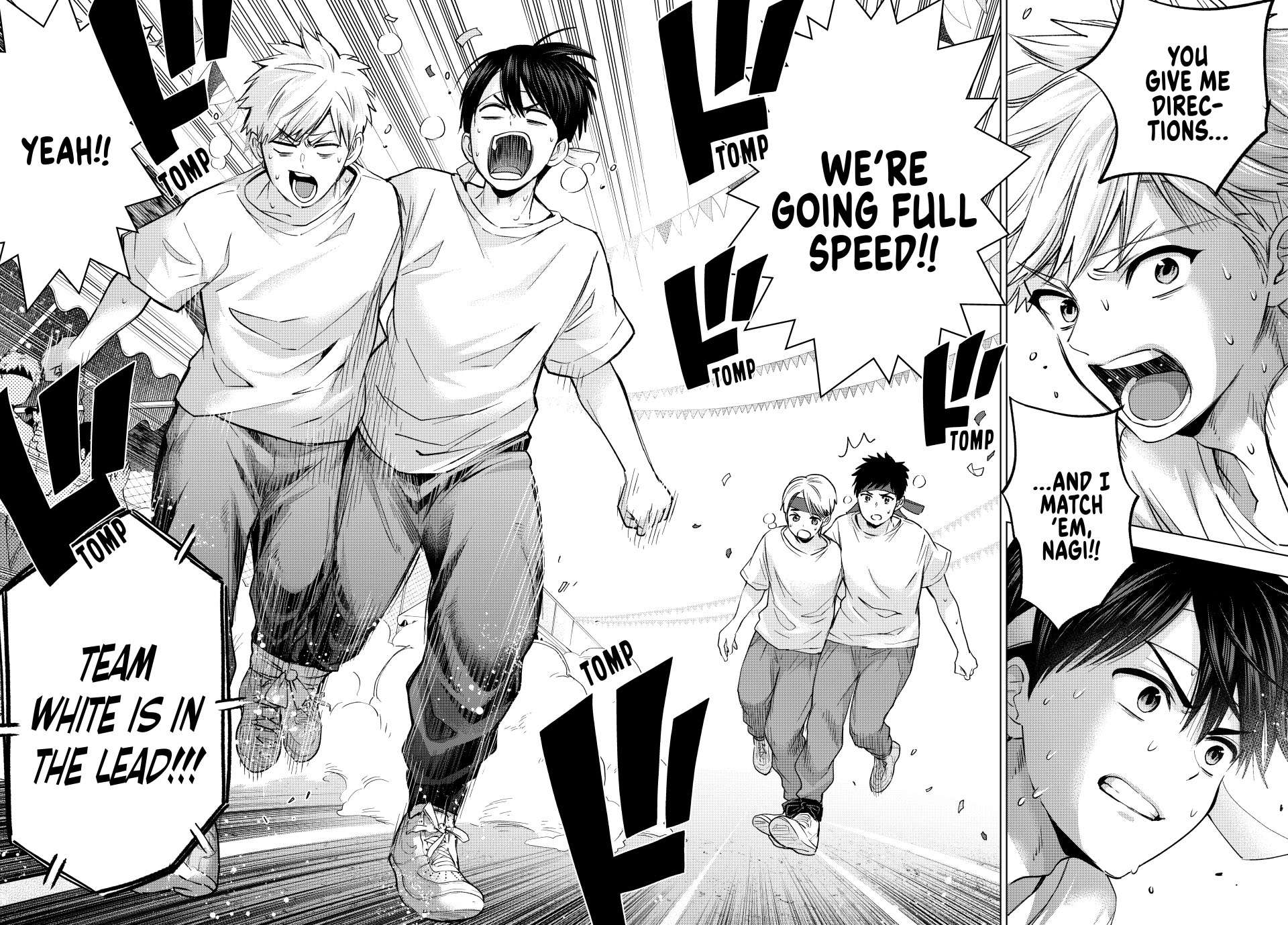 Page 14 of Chapter 244