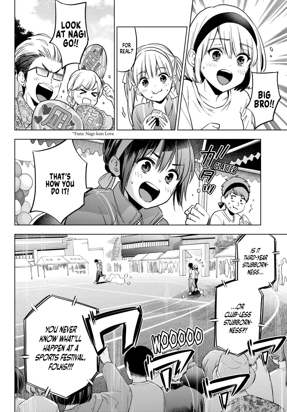 Page 15 of Chapter 244